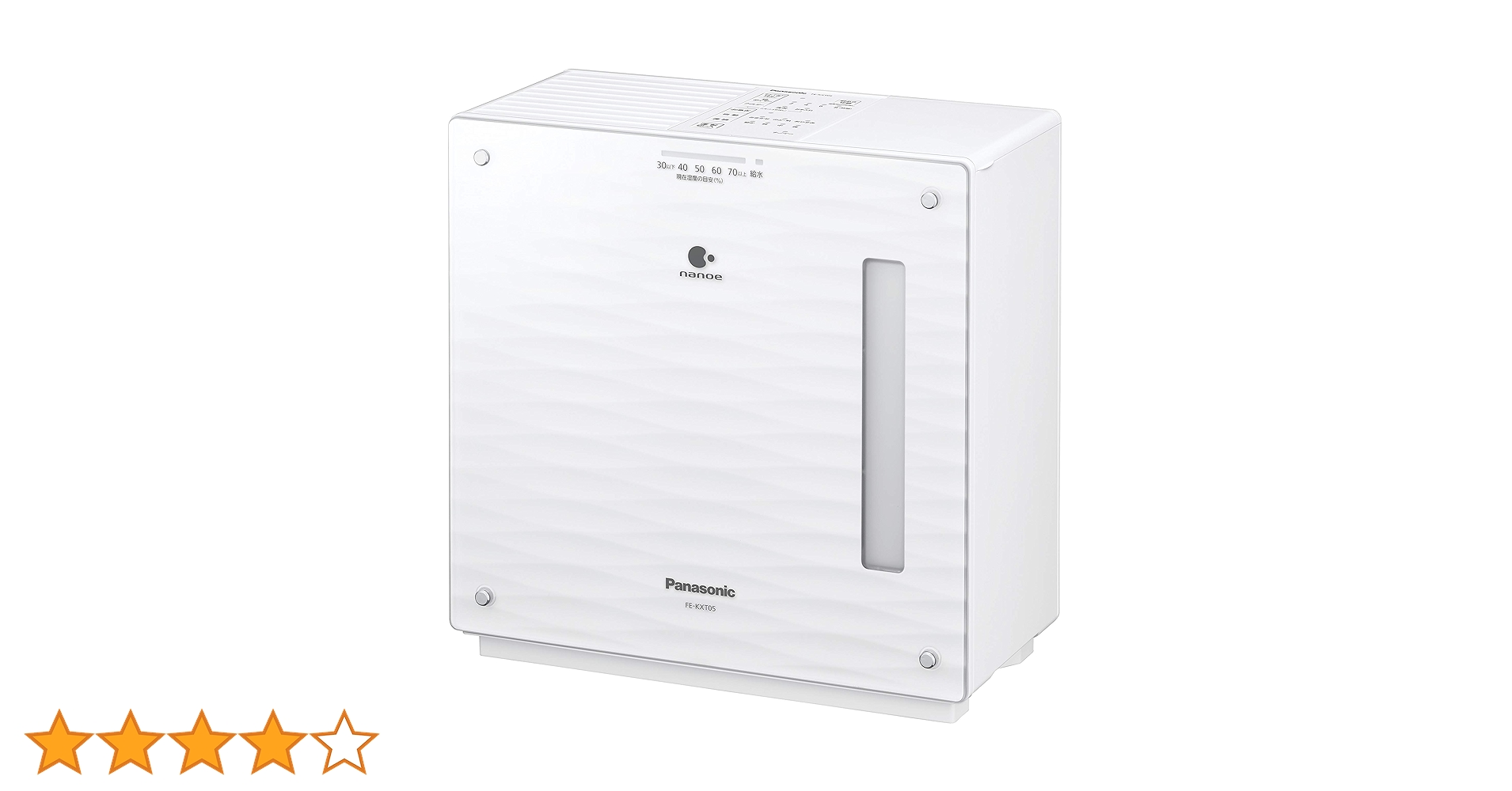 パナソニック 加湿器 気化式 ~14畳 クリスタルブラウン FE-KXW05-T Amazon | パナソニック 加湿機 気化式 ナノイー搭載 ~14畳 クリスタル